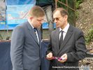 Otvorenie Priemyselnej zóny Rožňava