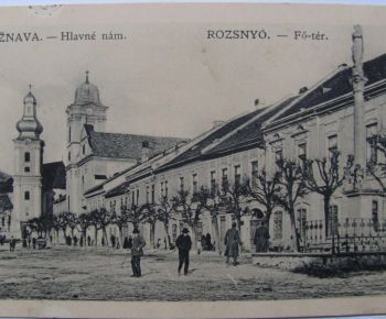 Kostol Sv. Anny – františkánsky kostol