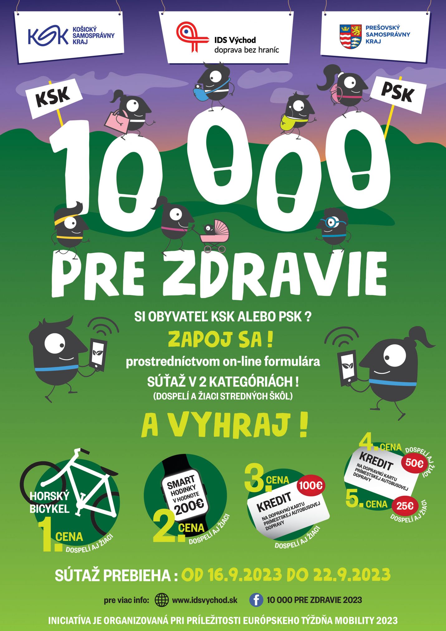 plagat