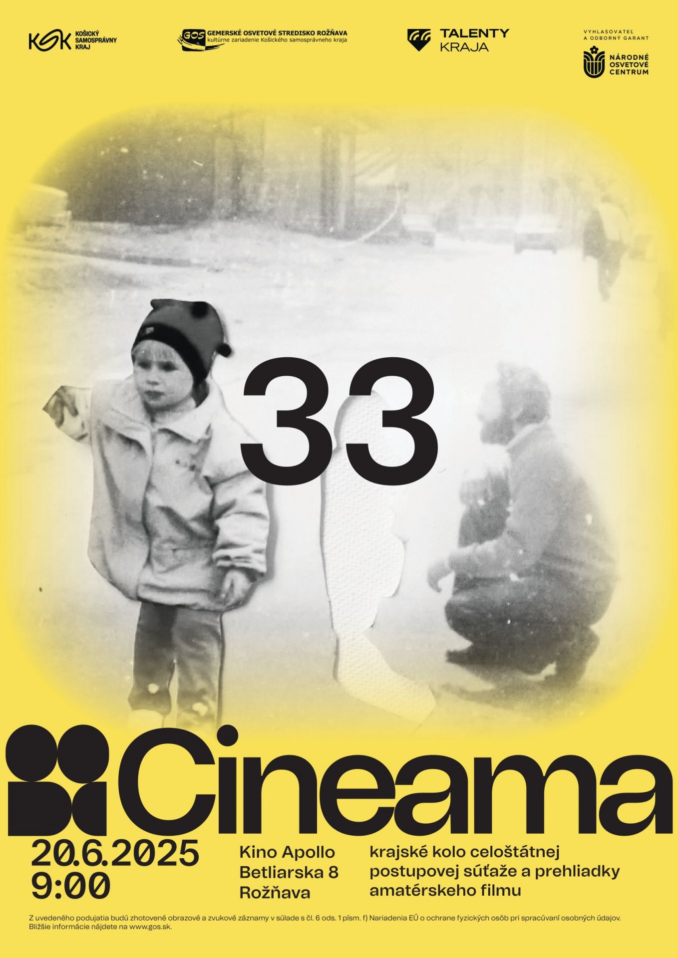 CINEAMA 2025 plagat