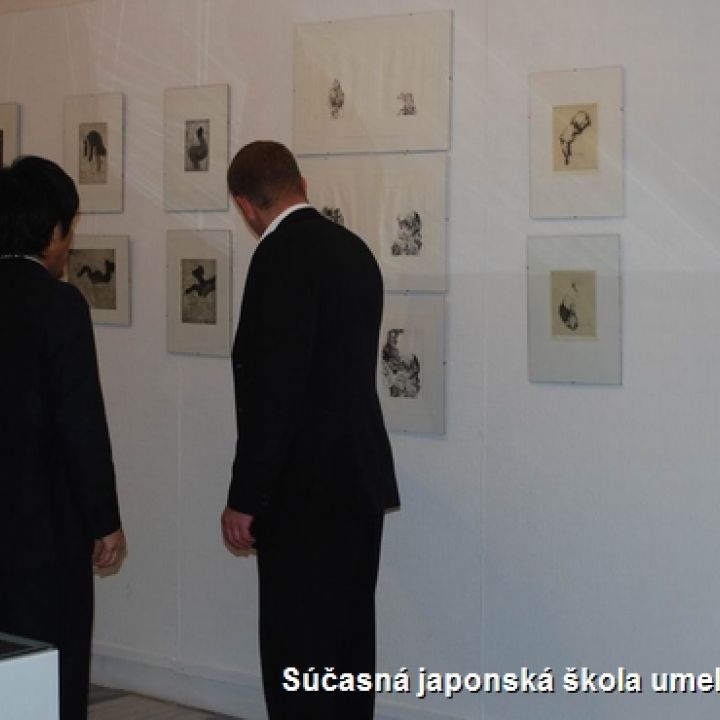Súčasná japonská škola umeleckej tlače
