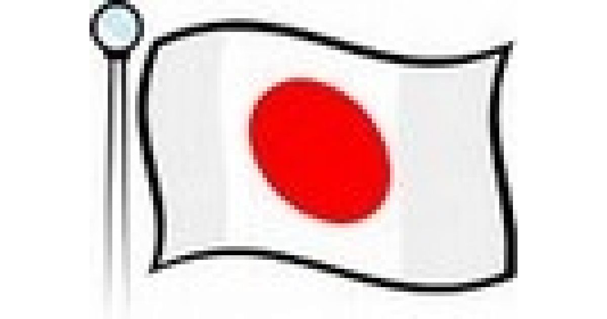 CONTRACTA JAPAN 2008 - reportáž