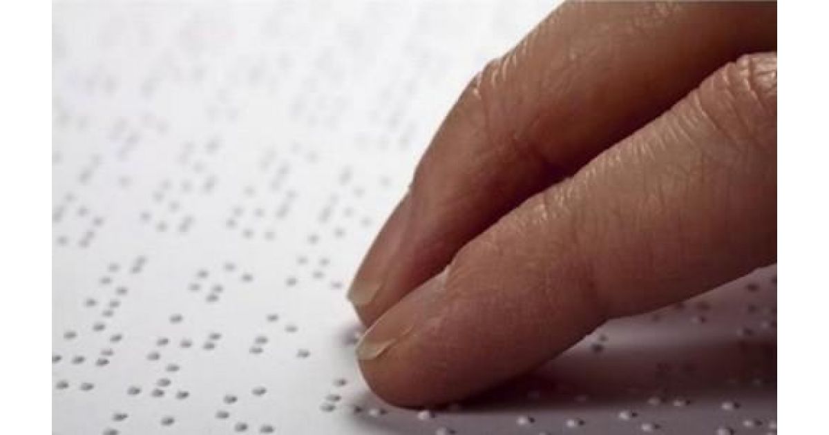 Únia nevidiacich a slabozrakých Slovenska - Deň otvorených dverí